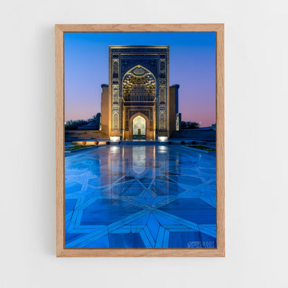 ap-samarkand-1 cadre Bois clair