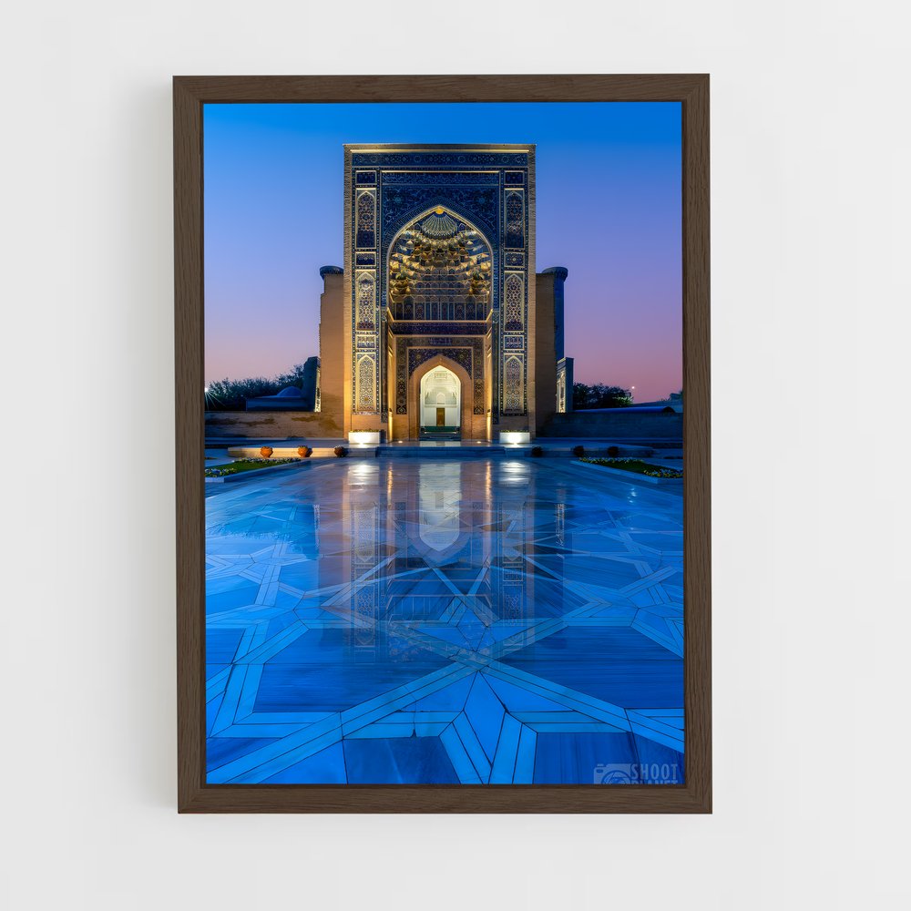 ap-samarkand-1 cadre Bois foncé