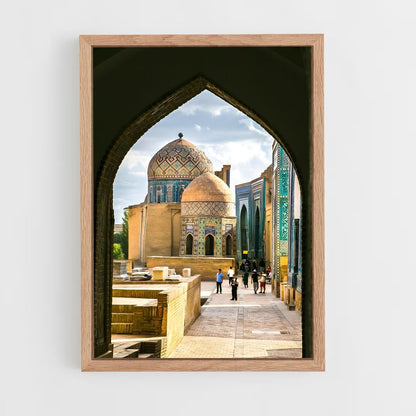 ap-samarkand-2 cadre Bois clair