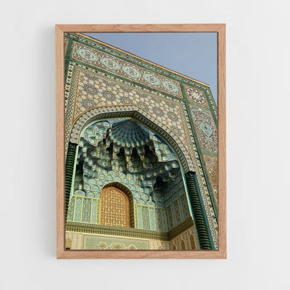 ap-samarkand-3 cadre Bois clair