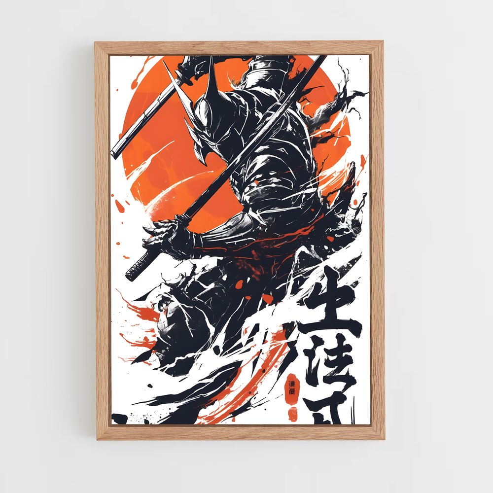 ap-samurai spirits-2 cadre Bois clair