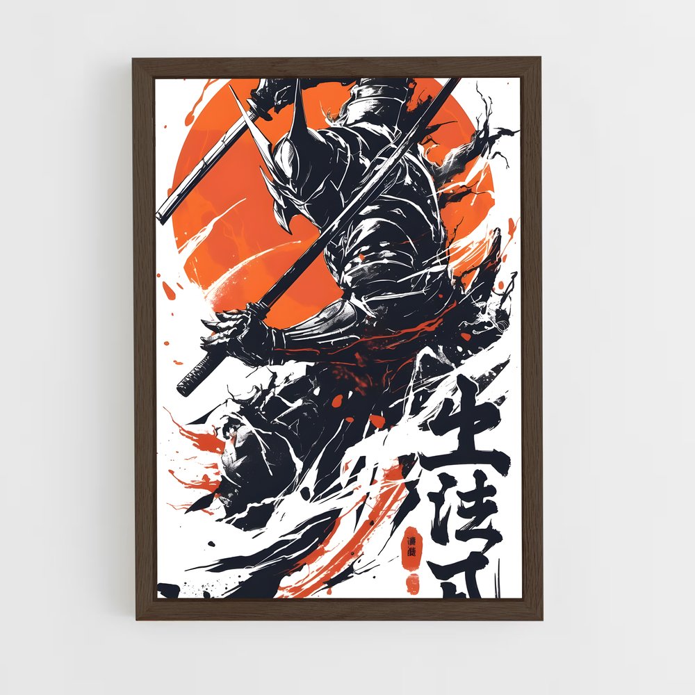 ap-samurai spirits-2 cadre Bois foncé