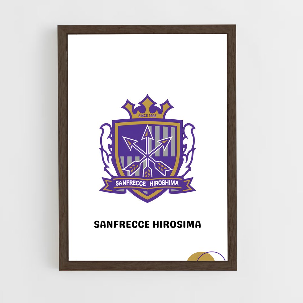 ap-sanfrecce hiroshima-4 cadre Bois foncé