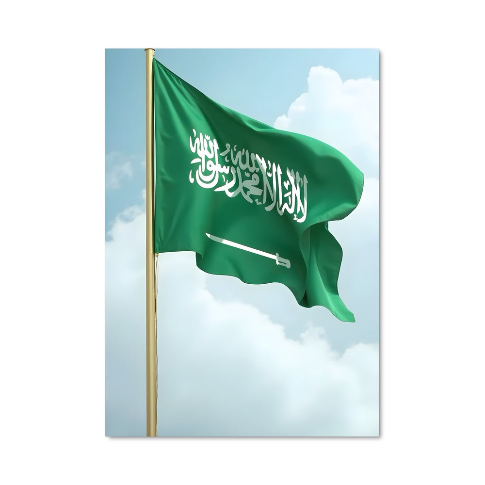 Poster Saudi arabia flag 85695