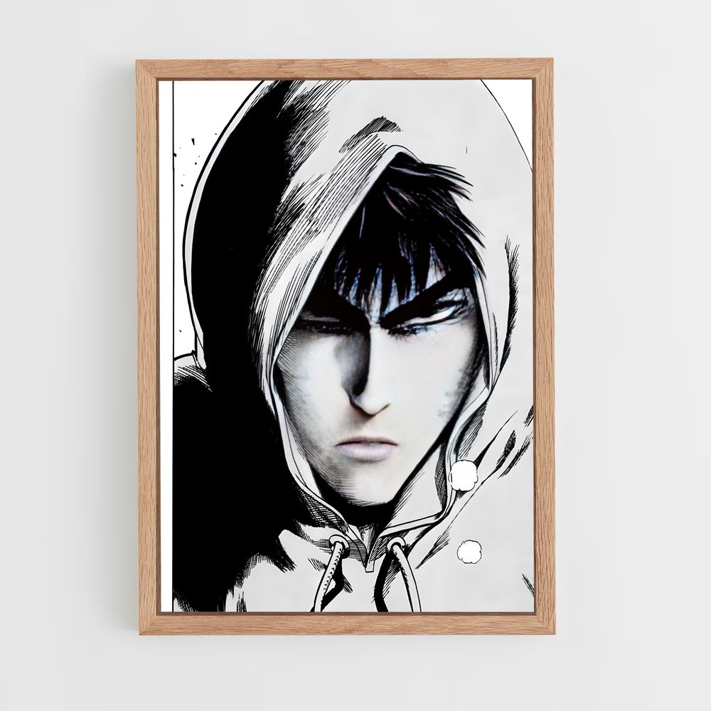 ap-seijuro shin-1 cadre Bois clair