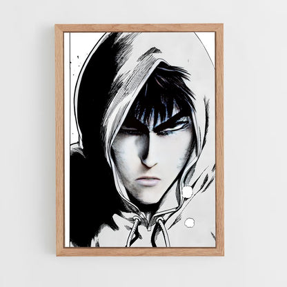 ap-seijuro shin-1 cadre Bois clair