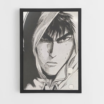 ap-seijuro shin-4 cadre Noir