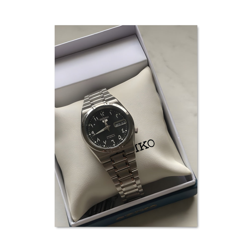 Poster Seiko 22029