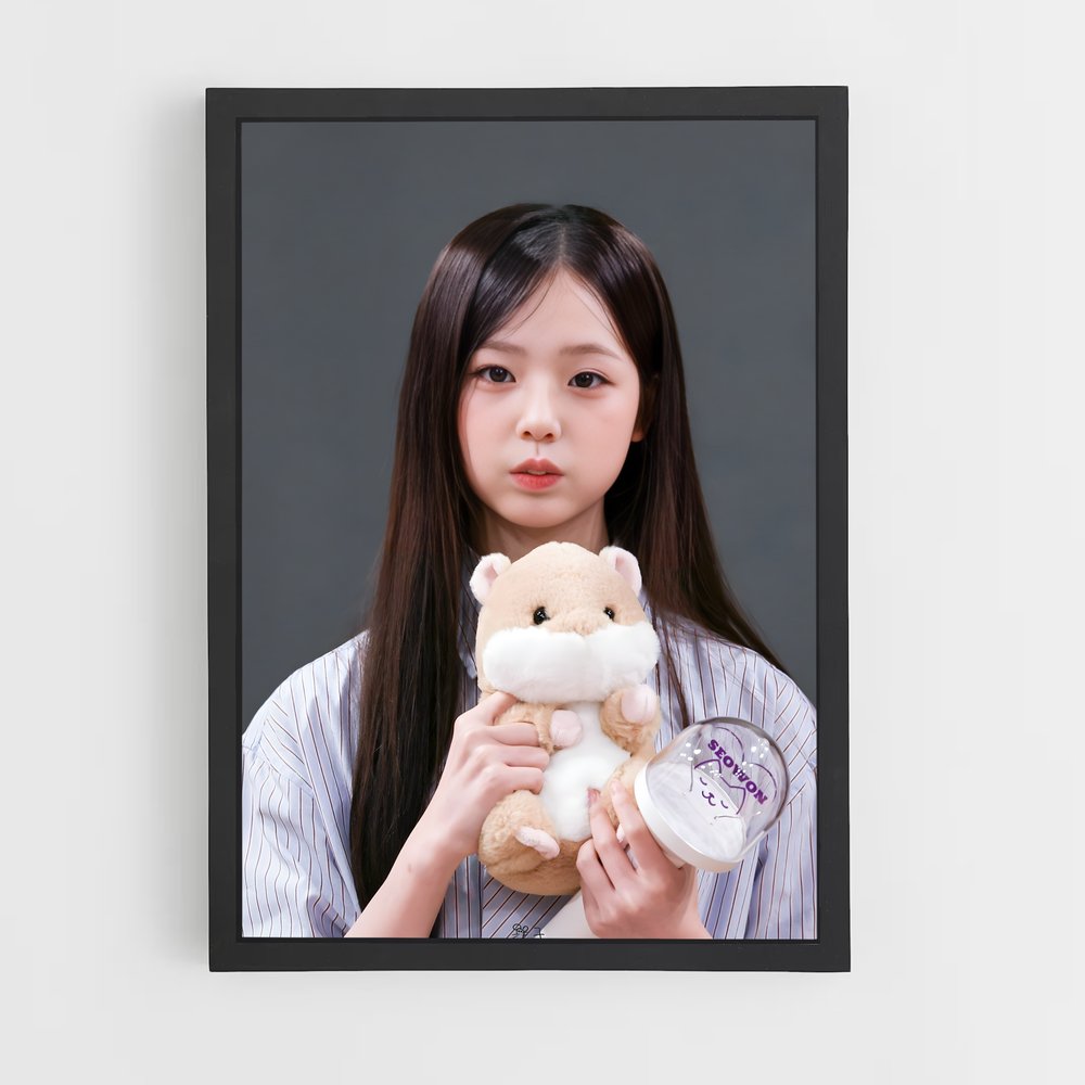 ap-seowoo-4 cadre Noir