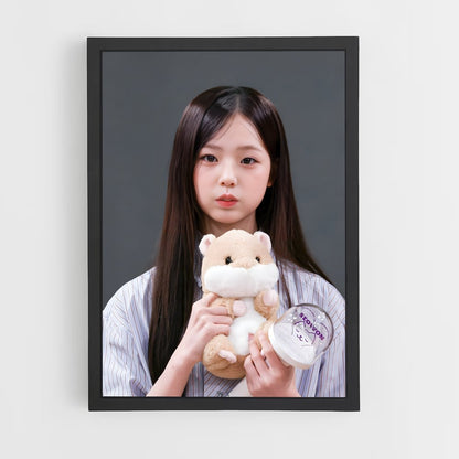 ap-seowoo-4 cadre Noir