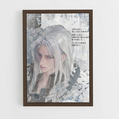 ap-sephiroth-9 cadre Bois foncé
