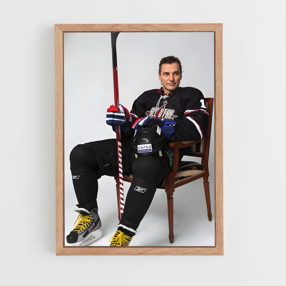 ap-sergei fedorov-2 cadre Bois clair
