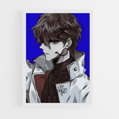 ap-seto kaiba-1 cadre Blanc
