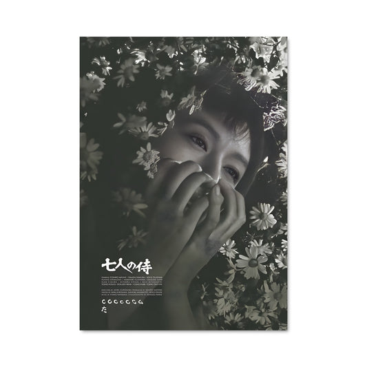 Poster L'Homme du Buisson