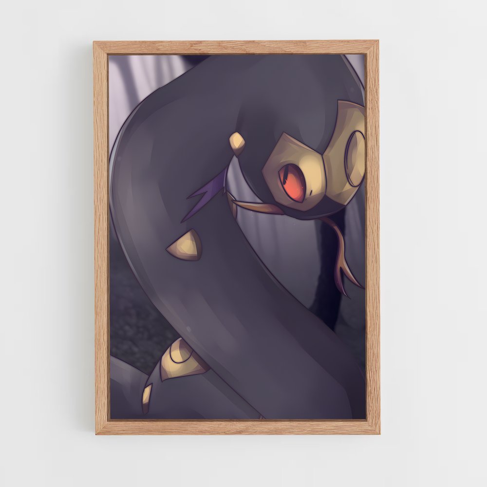 ap-seviper-3 cadre Bois clair