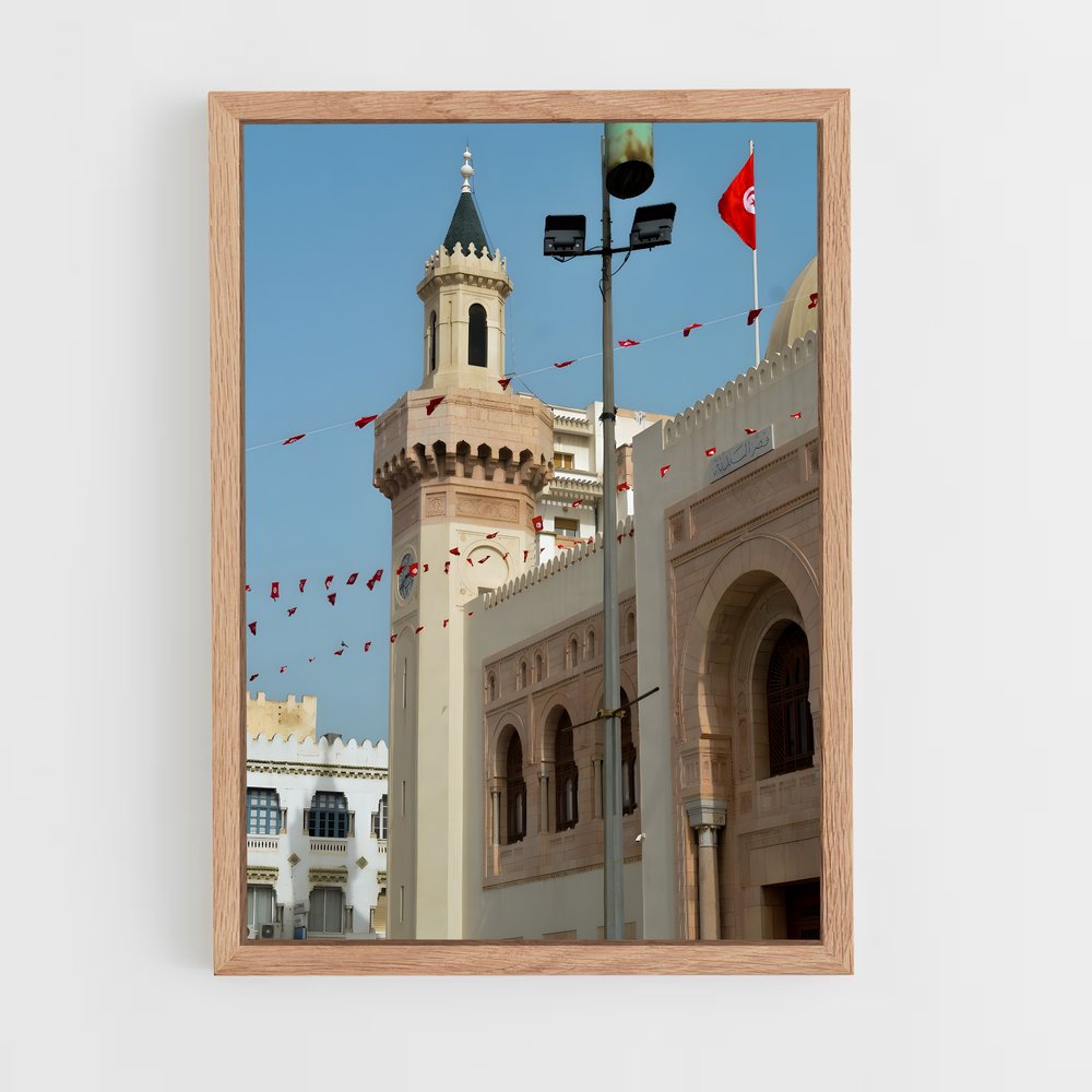 ap-sfax-2 cadre Bois clair
