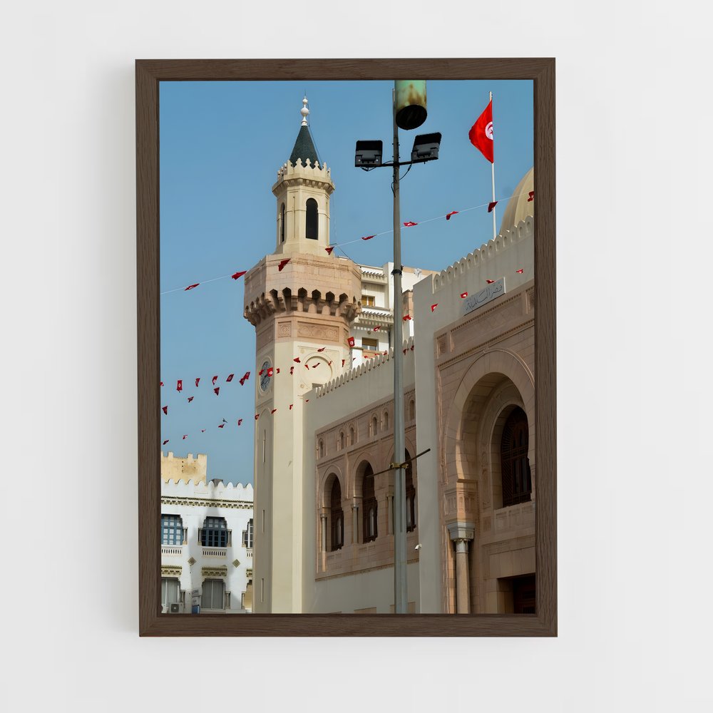 ap-sfax-2 cadre Bois foncé