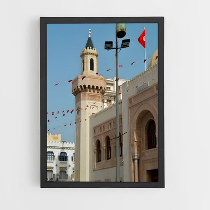 ap-sfax-2 cadre Noir