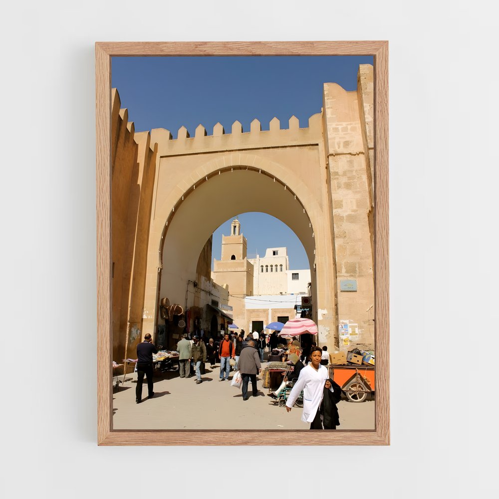 ap-sfax-4 cadre Bois clair