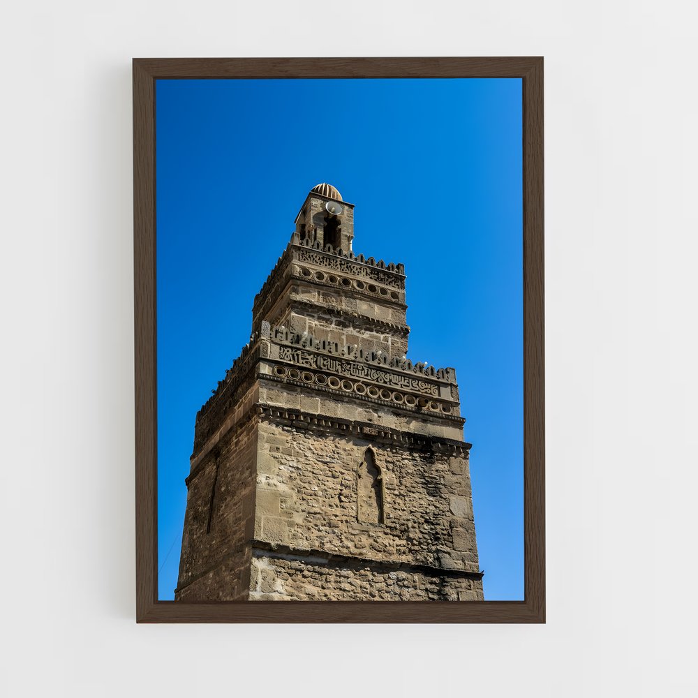 ap-sfax-6 cadre Bois foncé