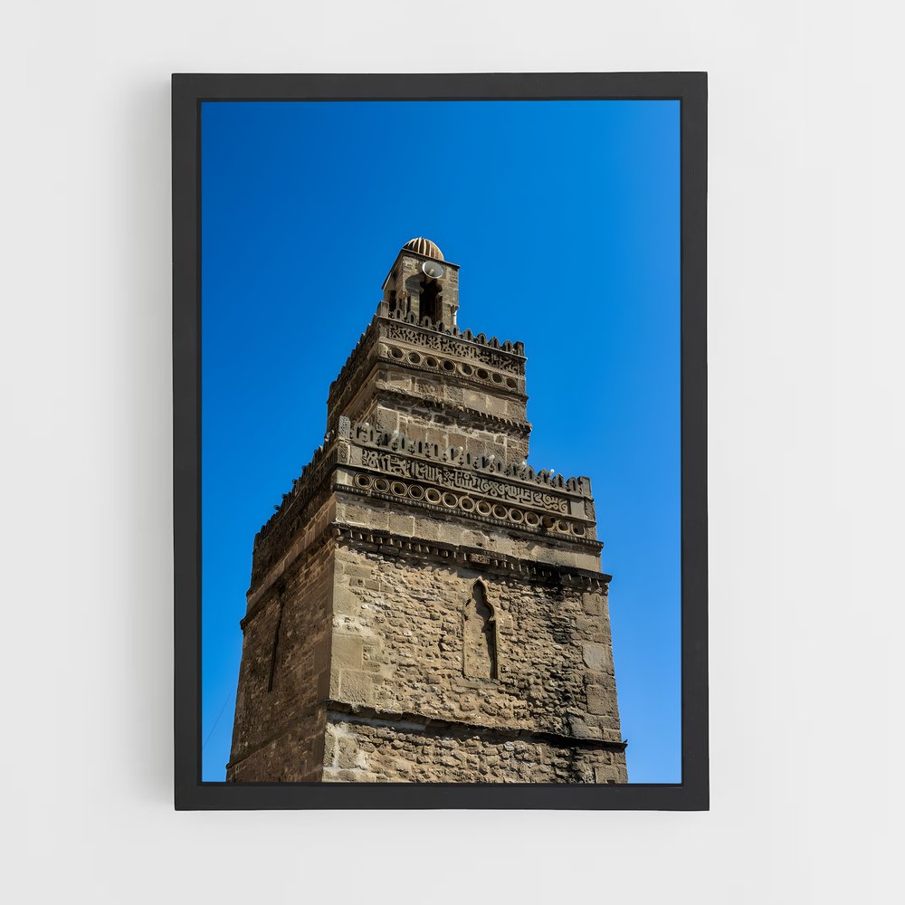 ap-sfax-6 cadre Noir