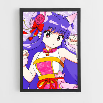 ap-shampoo-2 cadre Noir