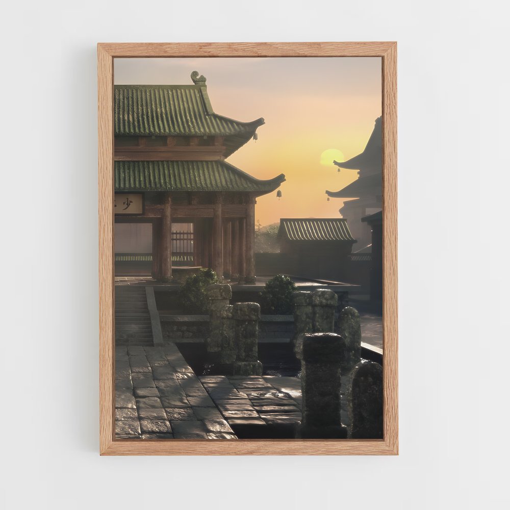 ap-shaolin temple-1 cadre Bois clair