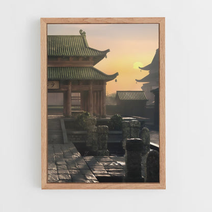 ap-shaolin temple-1 cadre Bois clair