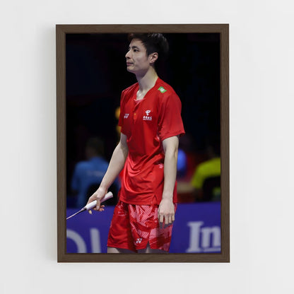 ap-shi yuqi-1 cadre Bois foncé