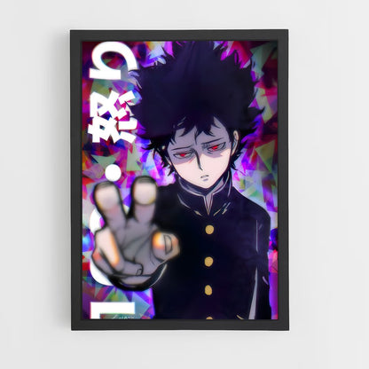 ap-shigeo kageyama-1 cadre Noir