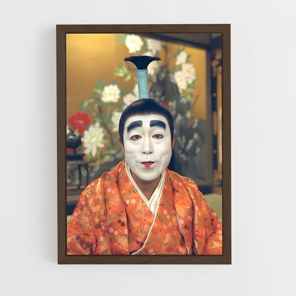 ap-shimura ken-1 cadre Bois foncé