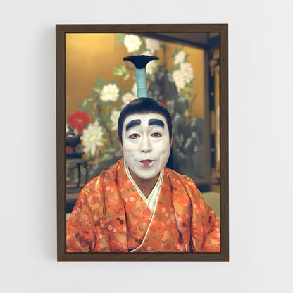 ap-shimura ken-1 cadre Bois foncé