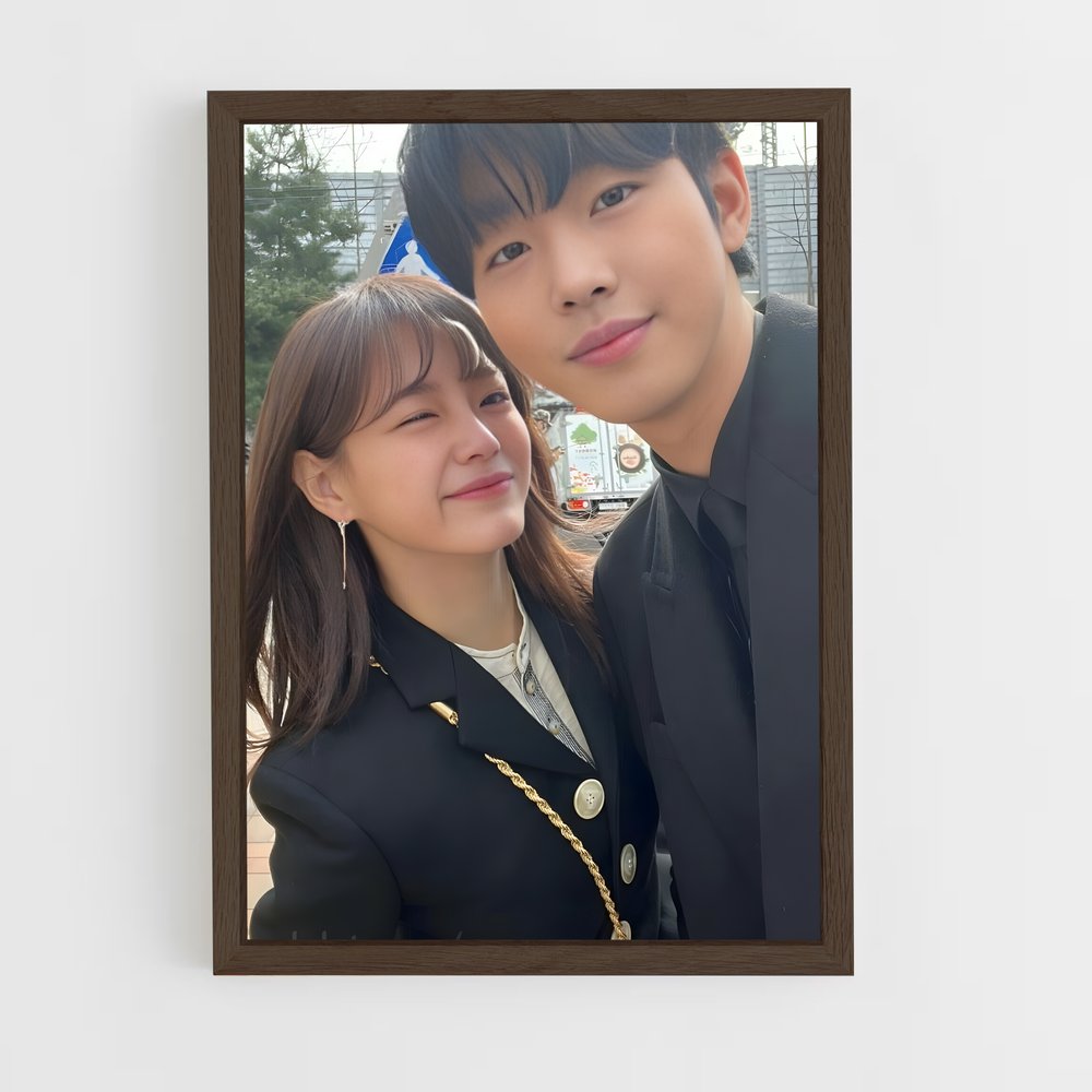 ap-shin ha ri-3 cadre Bois foncé