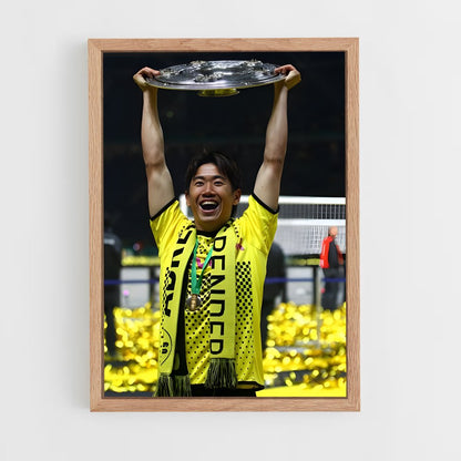 ap-shinji kagawa-2 cadre Bois clair