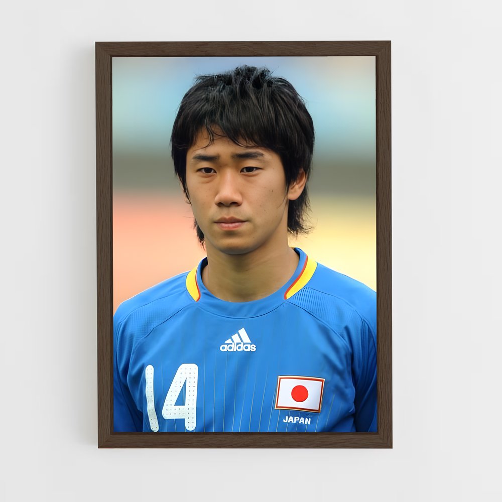 ap-shinji kagawa-3 cadre Bois foncé