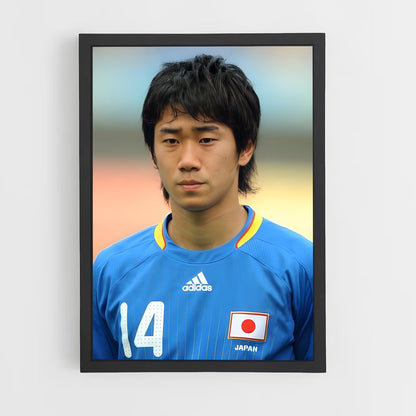 ap-shinji kagawa-3 cadre Noir