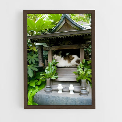 ap-shinto-5 cadre Bois foncé