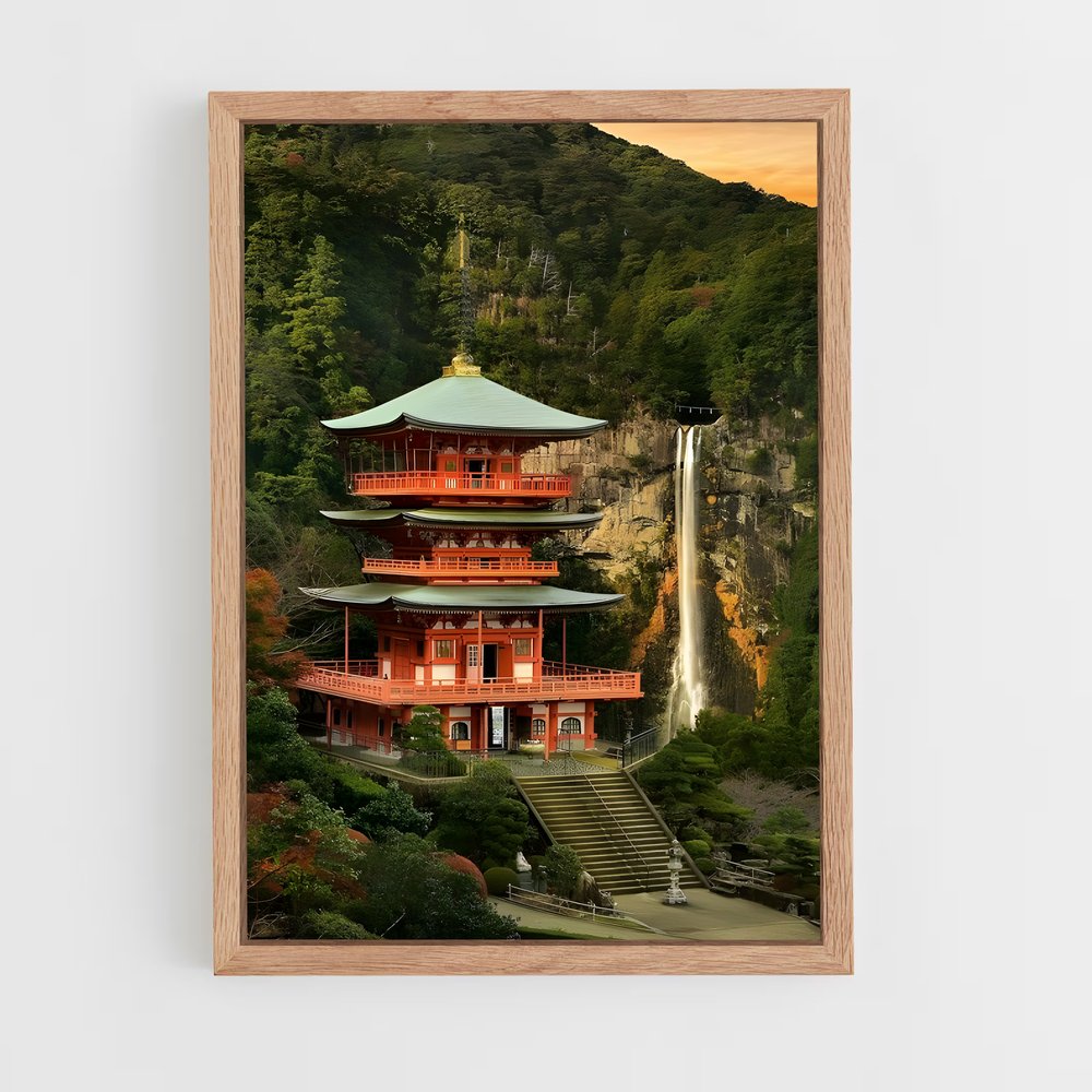 ap-shinto shrine-2 cadre Bois clair