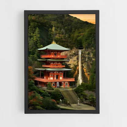 ap-shinto shrine-2 cadre Noir