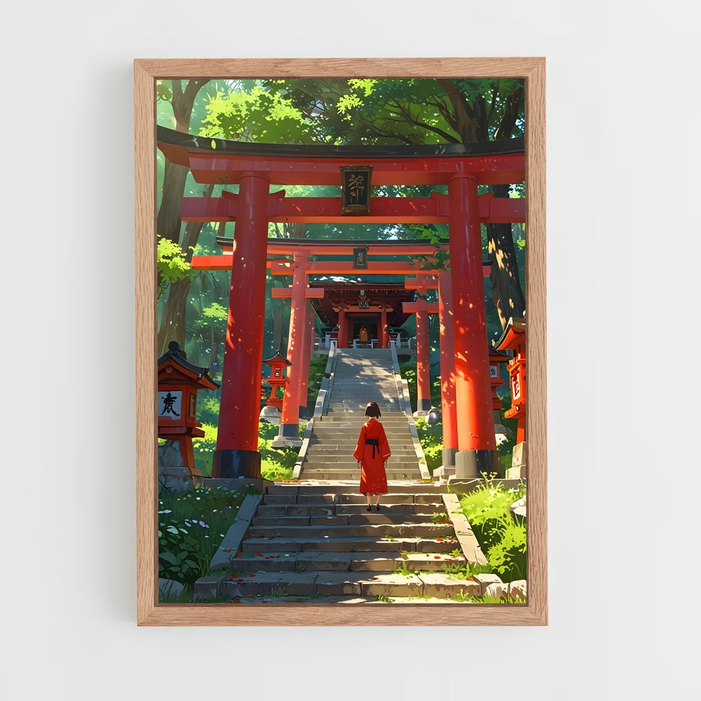 ap-shinto shrine-3 cadre Bois clair
