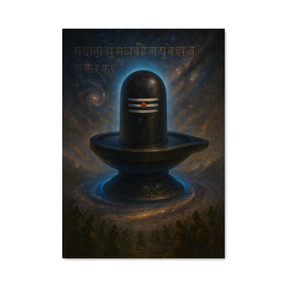 Poster Œil de Shiva