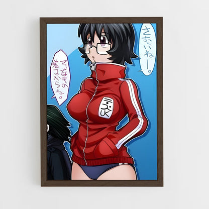 ap-shizuku-3 cadre Bois foncé