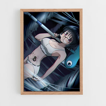 ap-shizuku-4 cadre Bois clair