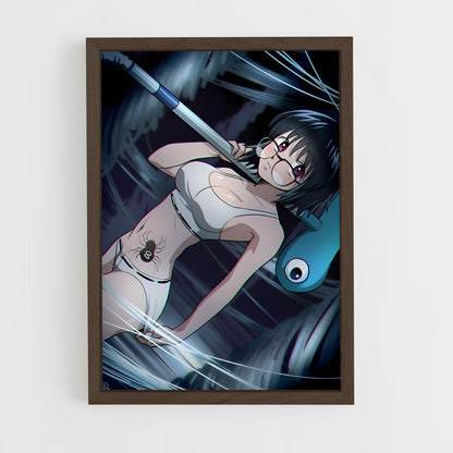ap-shizuku-4 cadre Bois foncé
