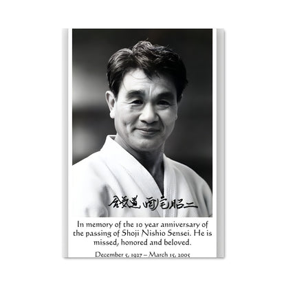 Poster Shoji nishio 60650