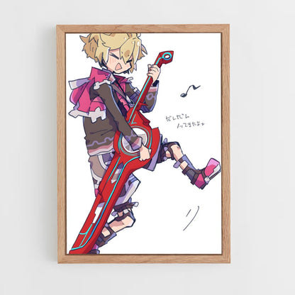 ap-shulk-4 cadre Bois clair