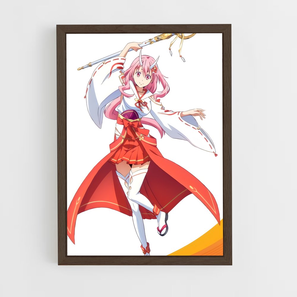 ap-shuna-4 cadre Bois foncé