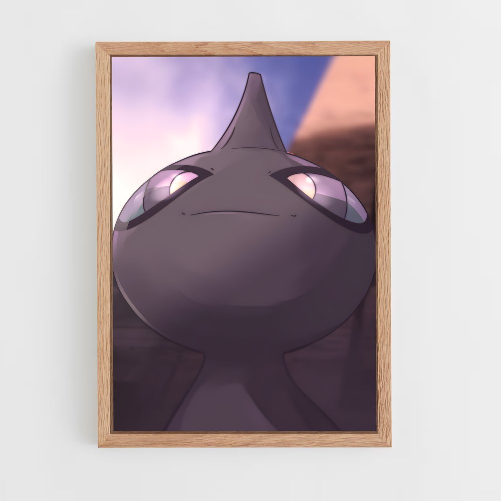 ap-shuppet-1 cadre Bois clair