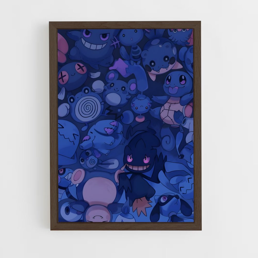 ap-shuppet-2 cadre Bois foncé