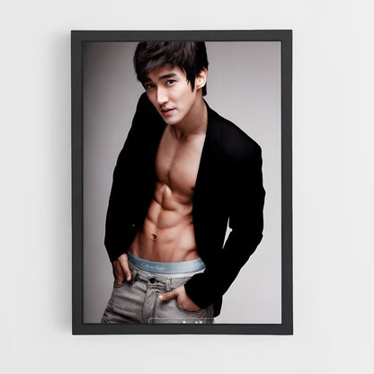 ap-siwon-6 cadre Noir